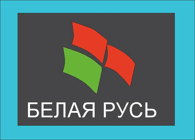 Адміністрацыйныя працэдуры