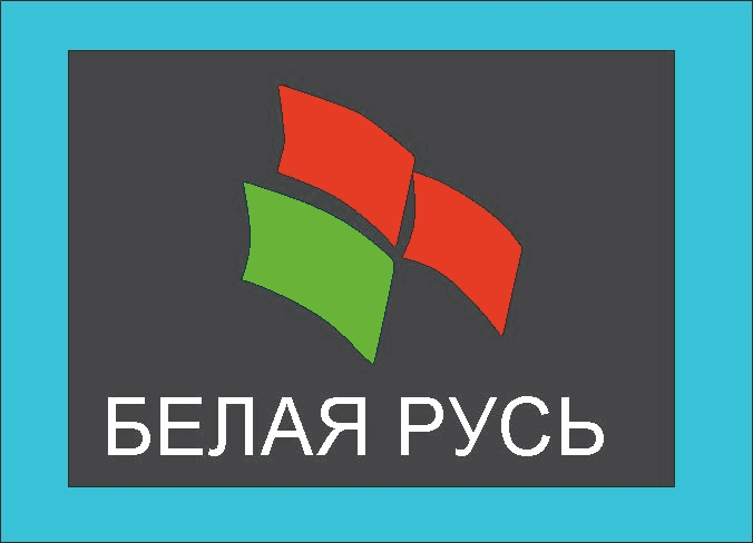 Полезные ссылки